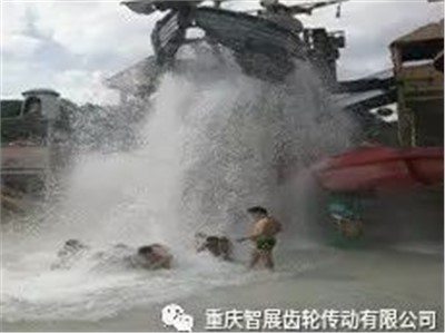 加勒比海水世界员工活动